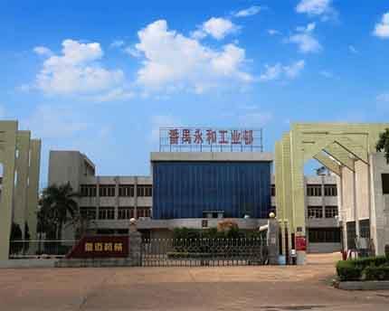 草莓视频免费在线观看機械設備